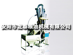 35、40型自動(dòng)上料臥式單機(jī)
