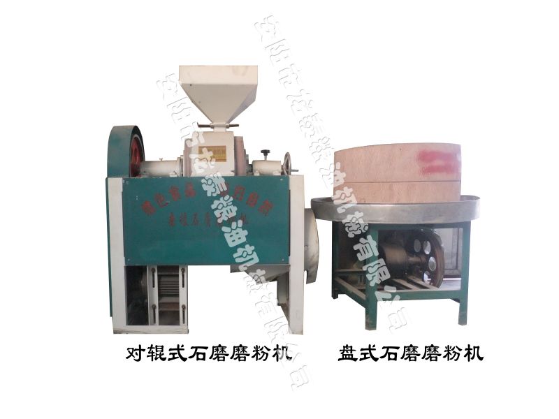 石磨磨粉機-石磨簡介、產(chǎn)品規(guī)格 